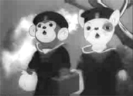 桃太郎 海の神兵