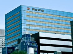 朝日新聞社 社屋