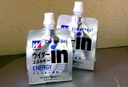 中二病心をくすぐる 「ウイダーinゼリー」