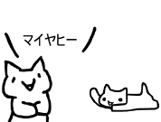̃}CAq̋ Flash