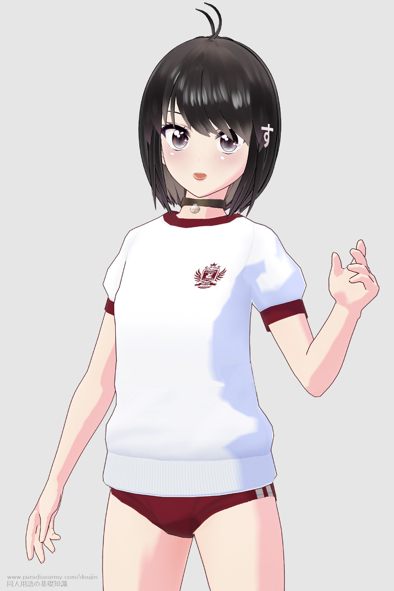 qp̑̃u}[dl ilqj