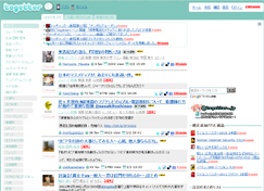 Twitter まとめサービス Togetter