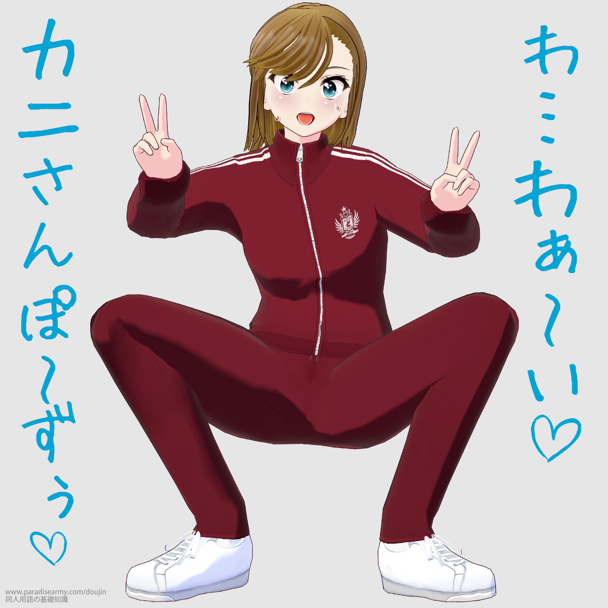 ��c�킟�`�� �J�j����ہ`���� �i���Óp�����q�j