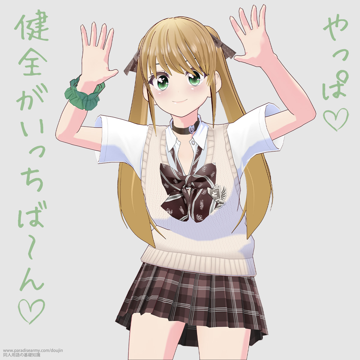 ����� ���S���������΁`�� �i�L�������q�j