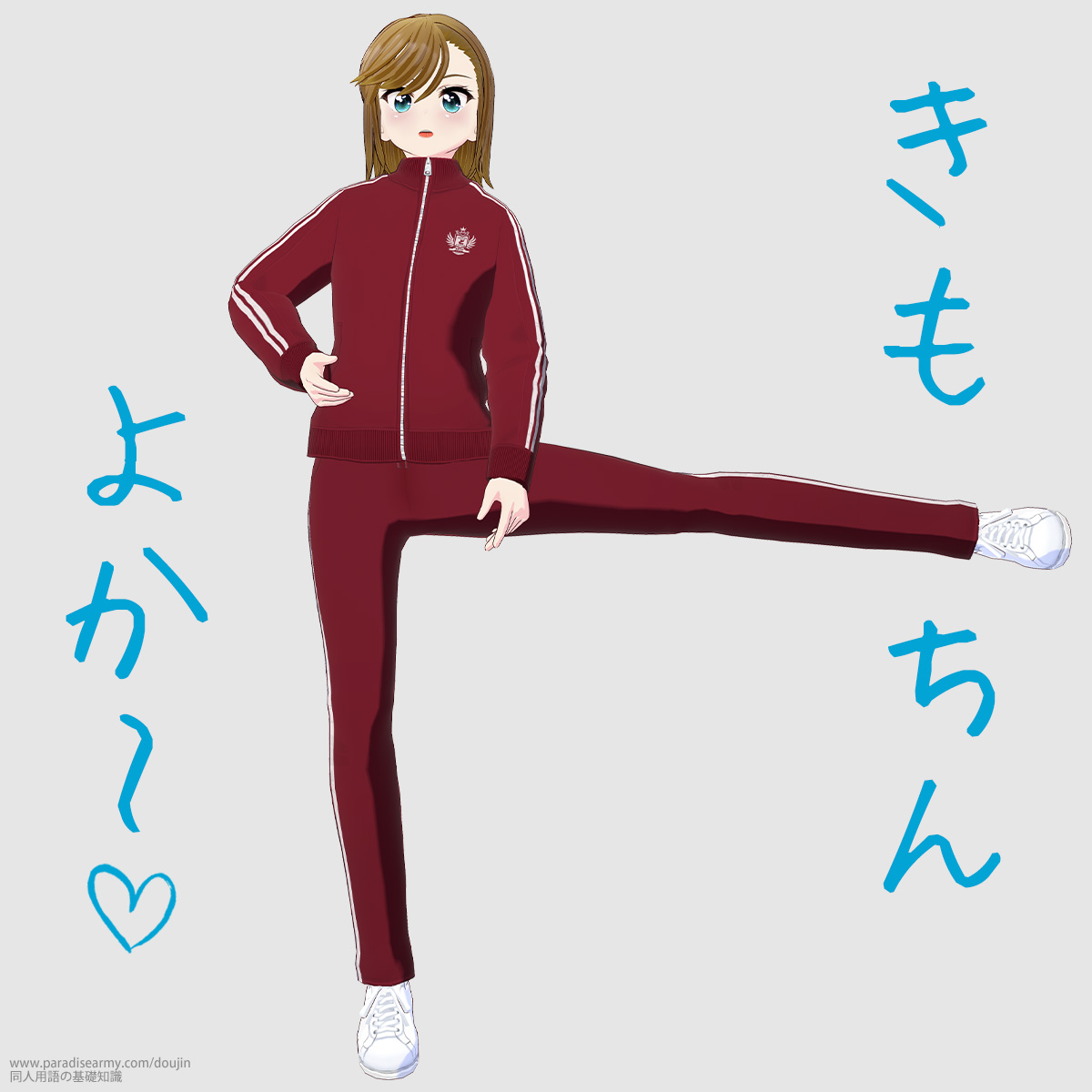 ��������悩�` �i���Óp�����q�j