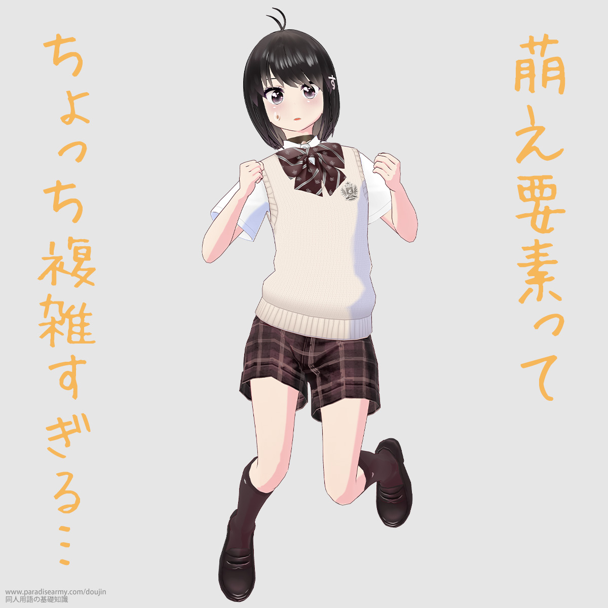 �G���v�f���� ����������G������c �i���l����q�j