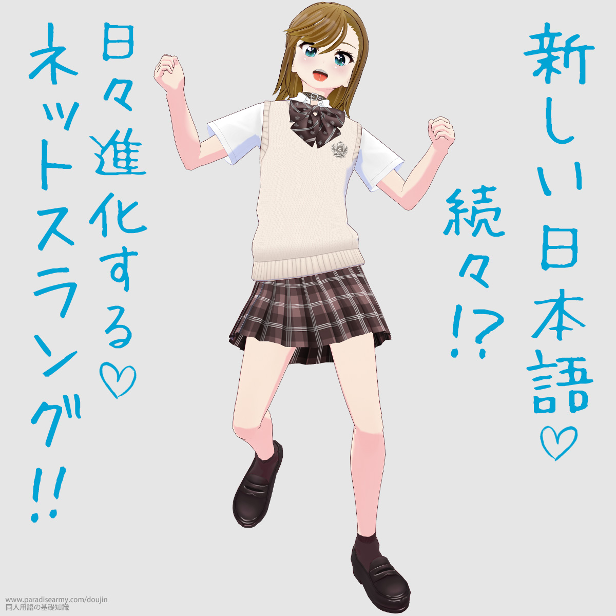 �V�������{�� ���X!? ���X�i������ �l�b�g�X�����O!! �i���Óp�����q�j