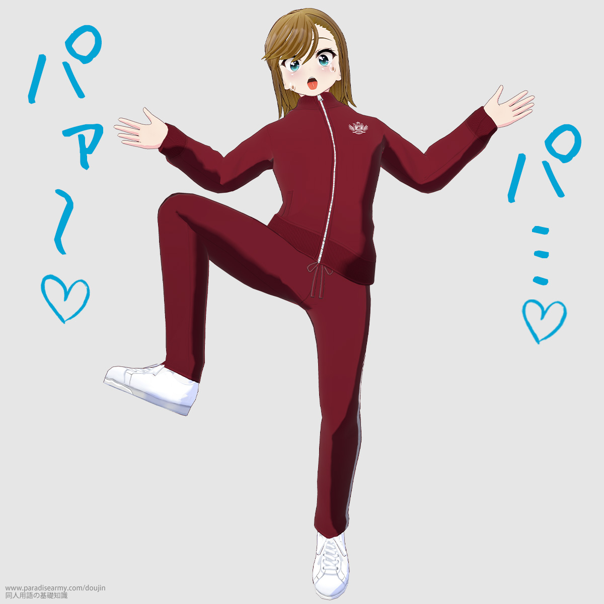 �p�c �p�@�` �i���Óp�����q�j