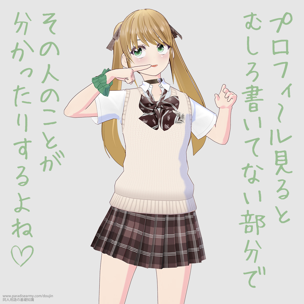 �v���t�B�`������� �ނ��돑���ĂȂ������� ���̐l�̂��Ƃ����������肷���� �i�L�������q�j