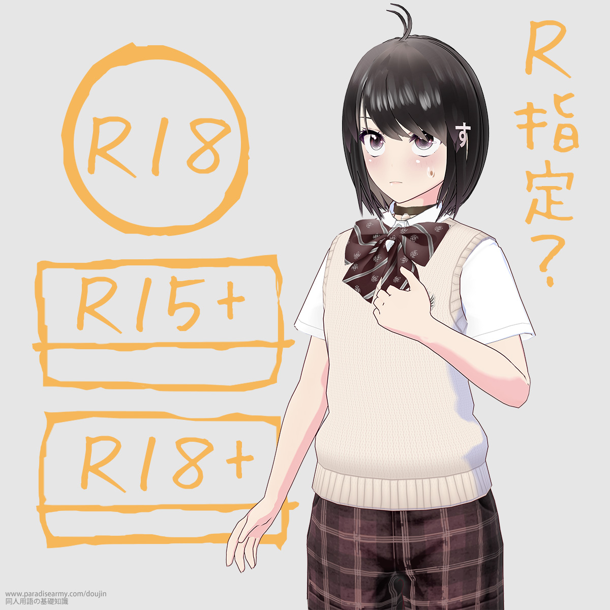 �q�w��H �i���l����q�j