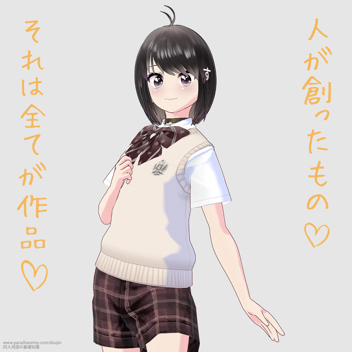 �l���n�������� ����͑S�Ă���i �i���l����q�j