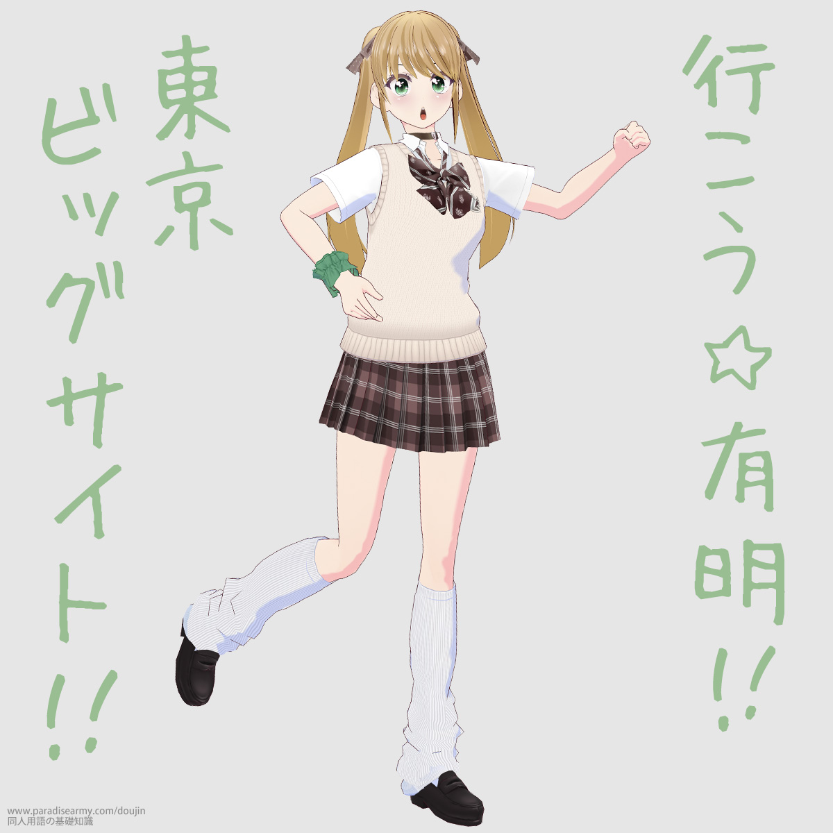 �s���� �L��!! �����r�b�O�T�C�g!! �i�L�������q�j