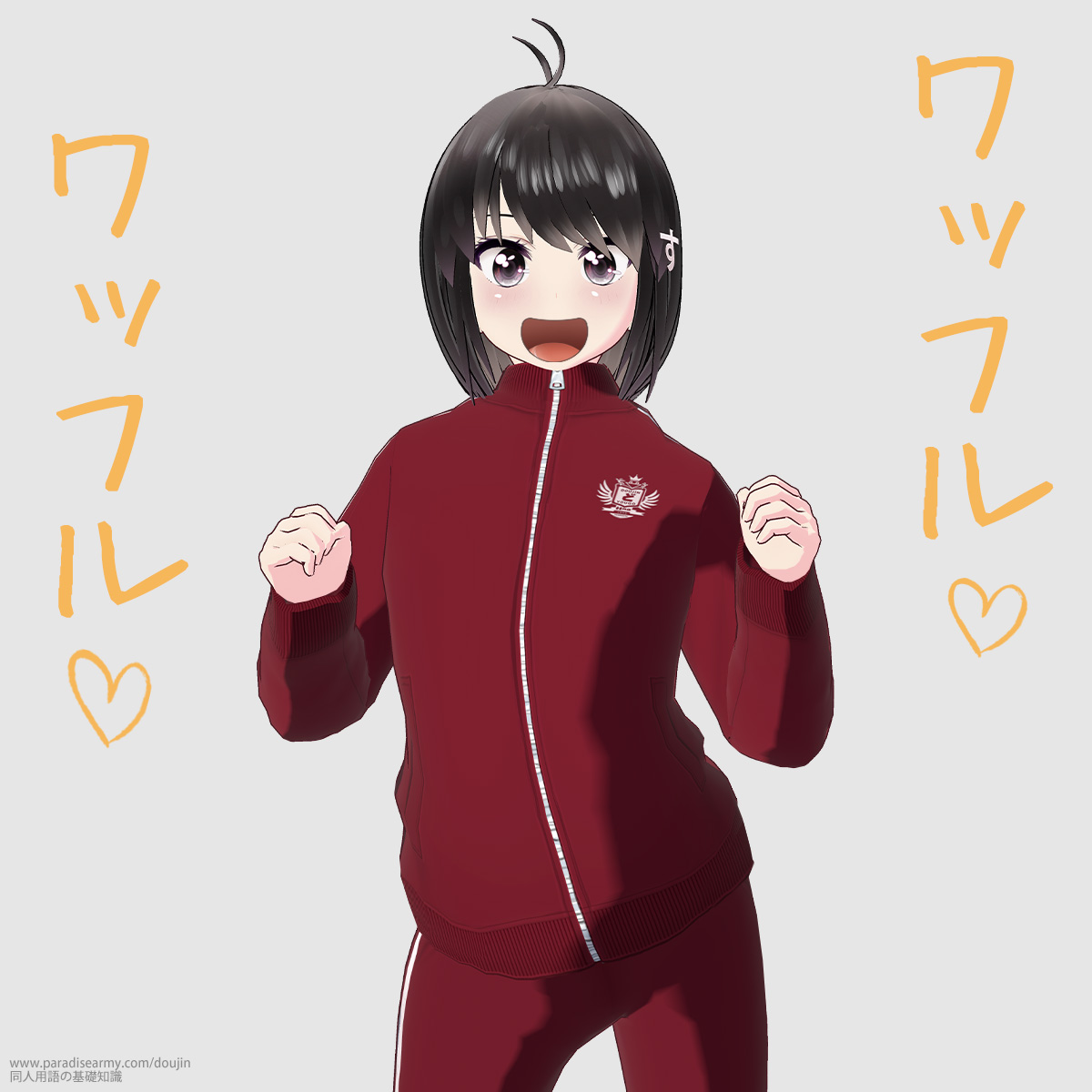 ���b�t�� ���b�t�� �i���l����q�j