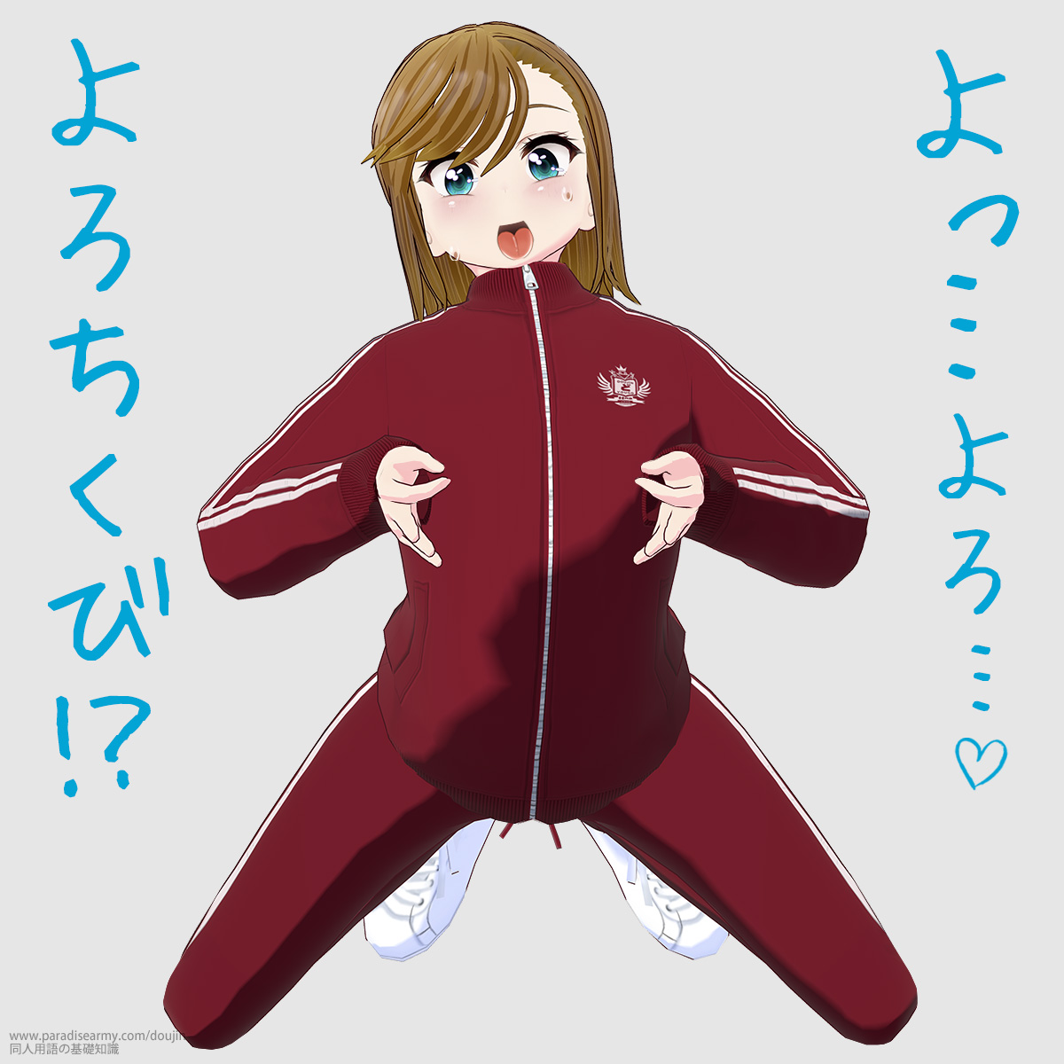 ����c���c ��낿���с`!? �i���Óp�����q�j