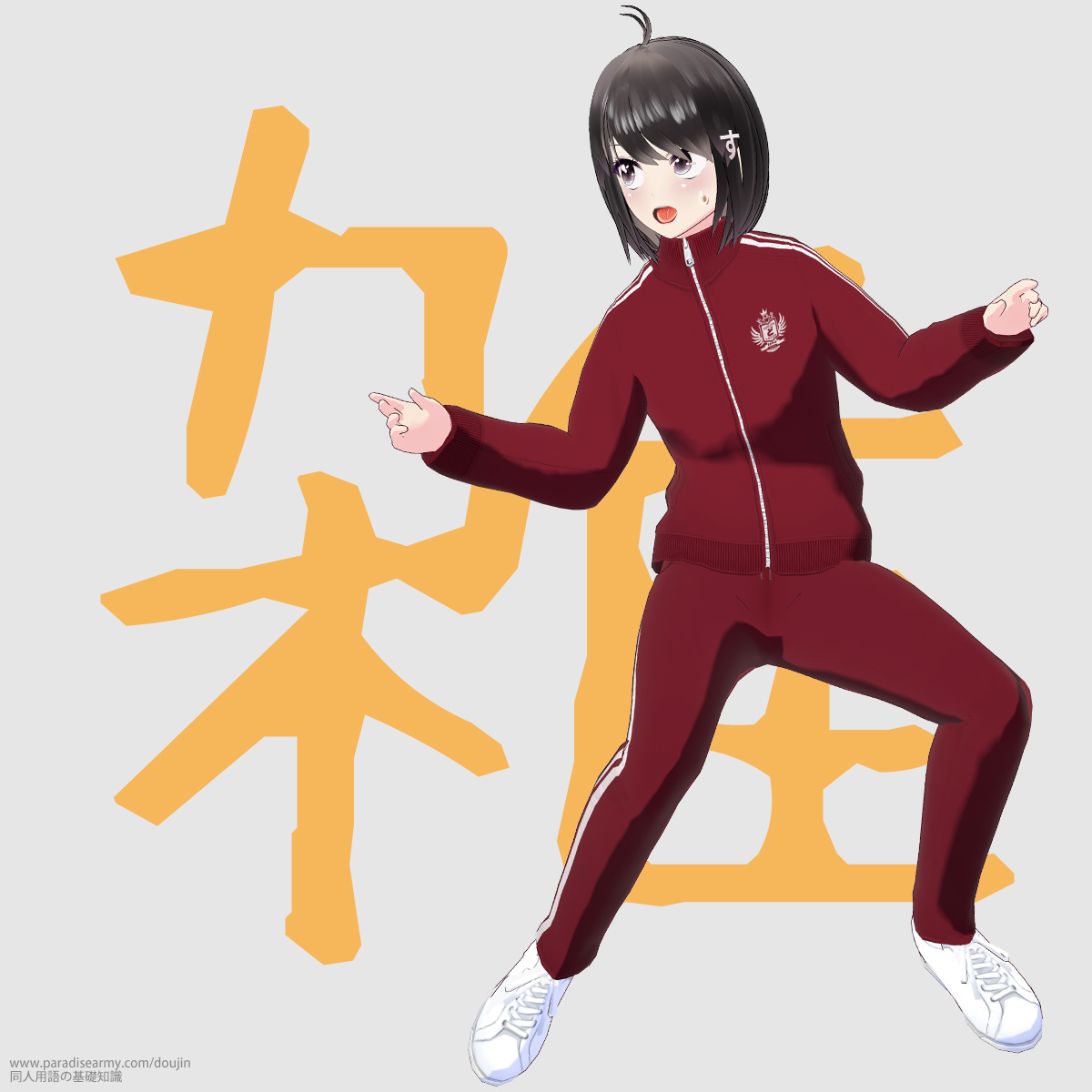 �G �i���l����q�j